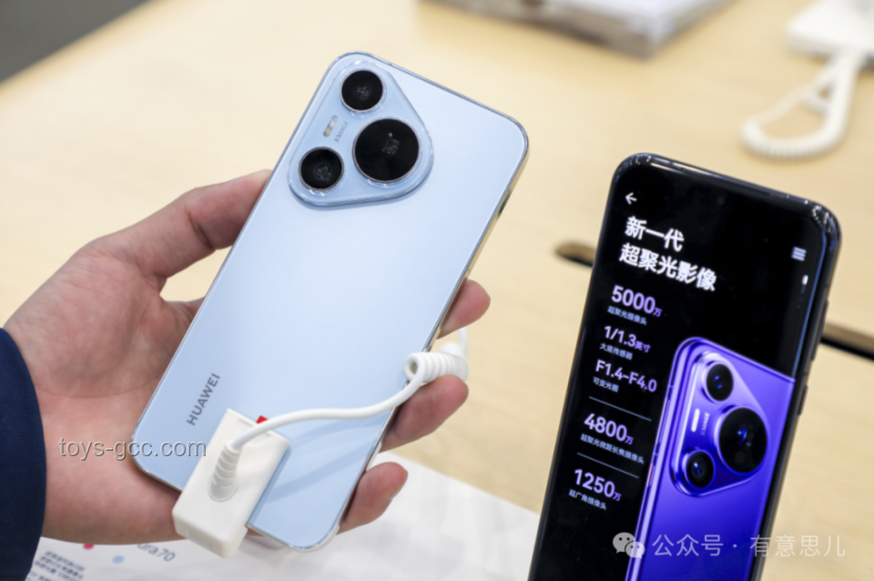 **华为Pura80Pro配置曝光：国产镜皇+顶级性能，期待值拉满**